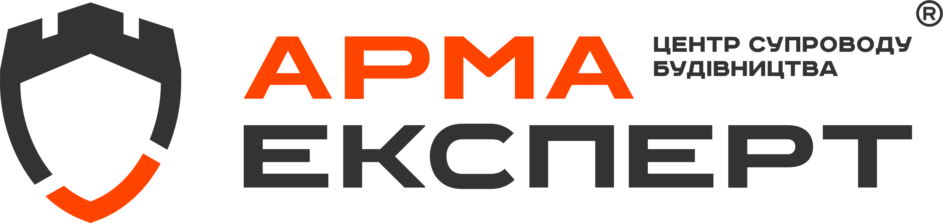 ARMA Expert