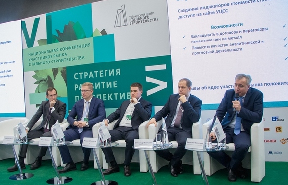 В 2018 году в строительстве ожидается ряд изменений