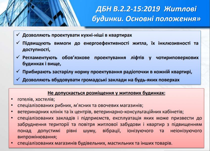 Арма Херсон