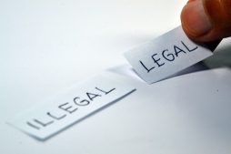Полномочия ДАБИ – изменения: запрет отмены градусловий, уведомлений и деклараций