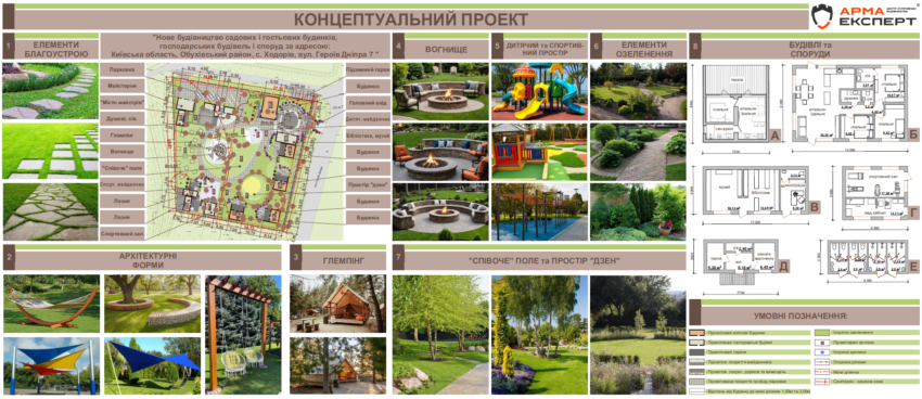 Screenshot_3